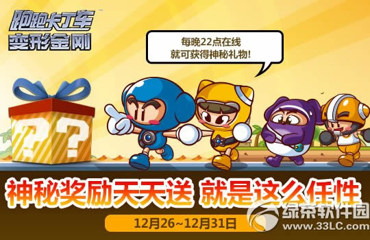 ���ܿ��������ִ��콵� �����������˶�