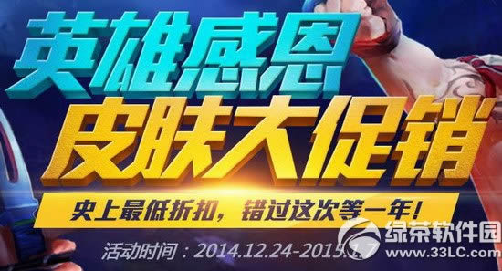 Ӣ��ɱӢ�۸ж�Ƥ����������ַ ��������+�޳��ִ���̬Ƥ��1