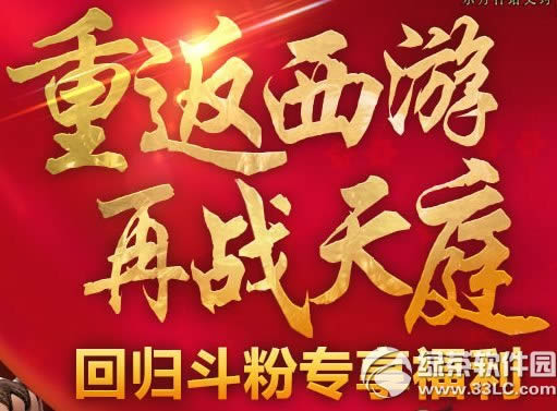 ��ս���ط�������ս��ͥ���ַ �ع鶷��ר������