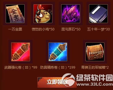 ��ս���ط�������ս��ͥ���ַ �ع鶷��ר������2