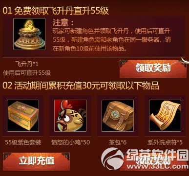 ��ս���ط�������ս��ͥ���ַ �ع鶷��ר������3