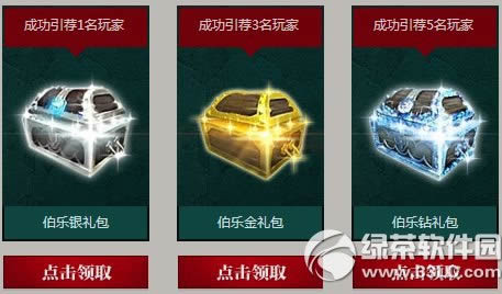 ��ԯ��������󼪻��ַ �Ǿ�ӭ�����Ƽ������ֺ�2