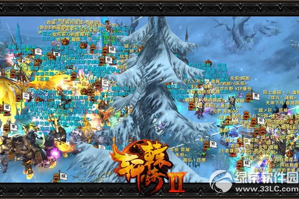 ��ԯ����2������� ʥ������˫����Ϯ