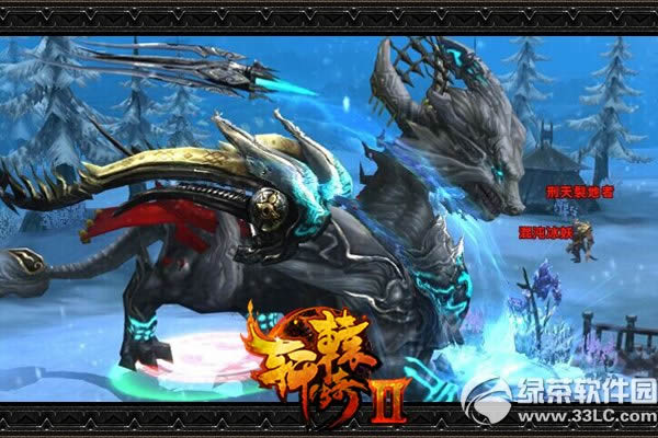 ��ԯ����2������� ʥ������˫����Ϯ2