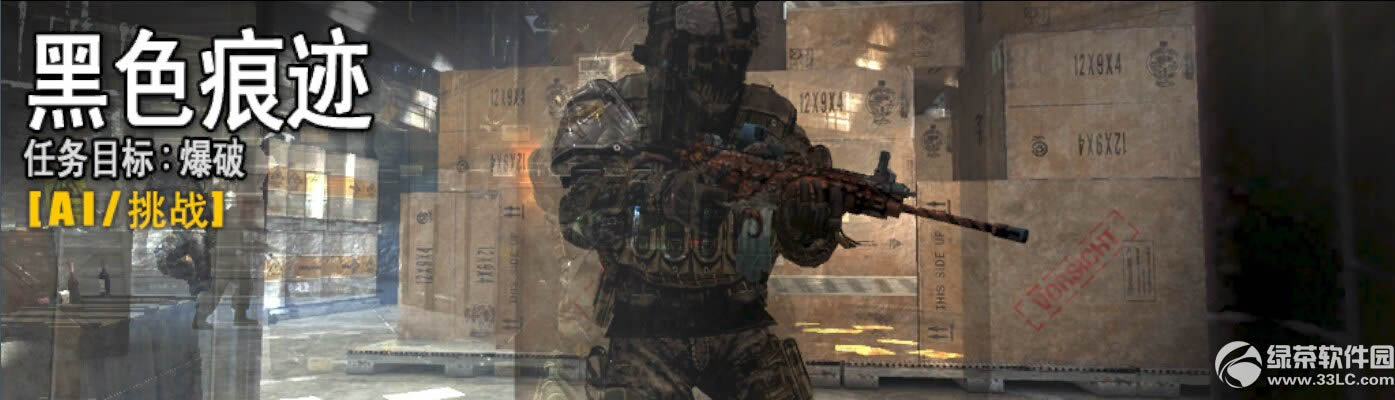 ս��֮������ȫ���������� �µ�ͼ+������+�µ���2