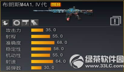 ս��֮������ȫ���������� �µ�ͼ+������+�µ���3