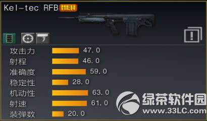 ս��֮������ȫ���������� �µ�ͼ+������+�µ���4