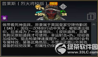 ս��֮������ȫ���������� �µ�ͼ+������+�µ���