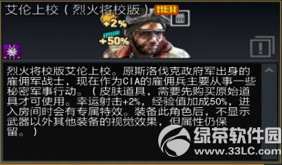 ս��֮������ȫ���������� �µ�ͼ+������+�µ���10