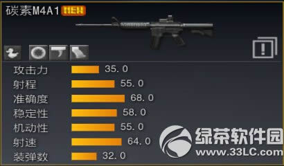 ս��֮������ȫ���������� �µ�ͼ+������+�µ���11