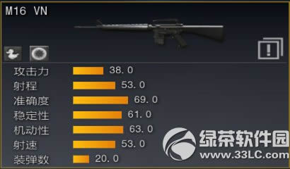 ս��֮������ȫ���������� �µ�ͼ+������+�µ���16