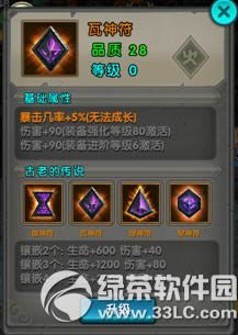 ̫����èʥ���񻶻 ������