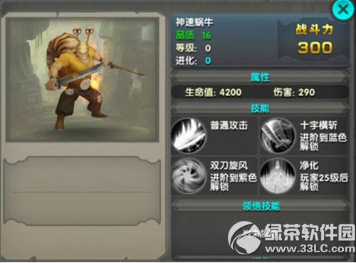 ̫����èʥ���񻶻 ������7