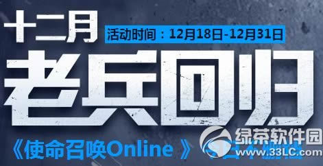 ʹ���ٻ�ol12���ϱ��ع���ַ �ϱ��ع������ӭ