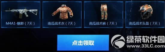 ʹ���ٻ�ol12���ϱ��ع���ַ �ϱ��ع������ӭ2