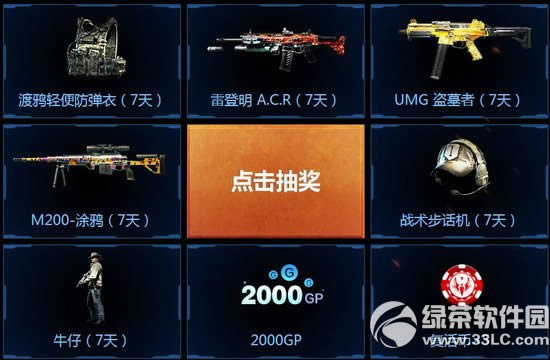 ʹ���ٻ�ol12���ϱ��ع���ַ �ϱ��ع������ӭ3