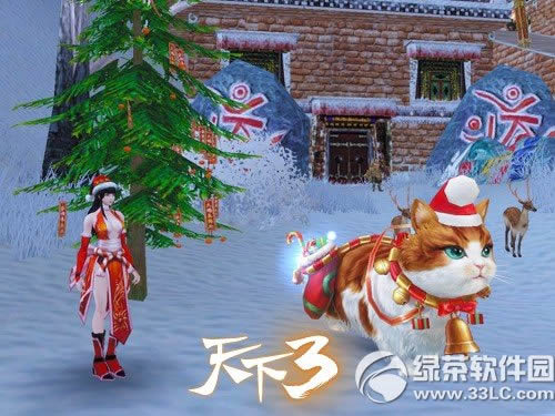 ������3��12��24�ո������� ��Ӣ���Ҷ�ʤ������1