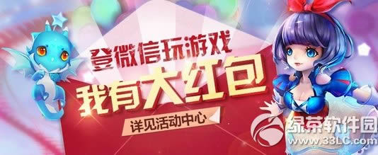 �����֮��ʥ���ڻ ѩ��ƮƮ��ܰʥ�����ͺ���2