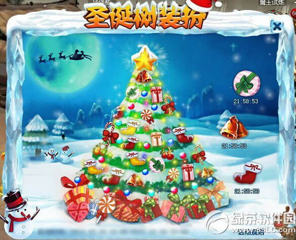 ���ɵ�ϲӭ˫�������� �ж������뻶��3