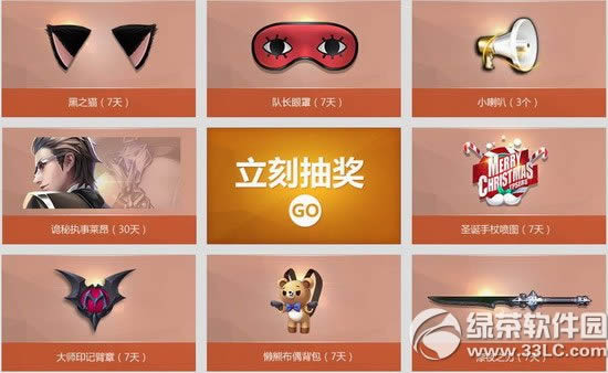 ǹ���12�������ع��»��ַ ������100Q�����3