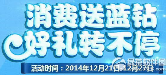 ���ܿ��������ɻ�����7������ַ ������ɺ��������