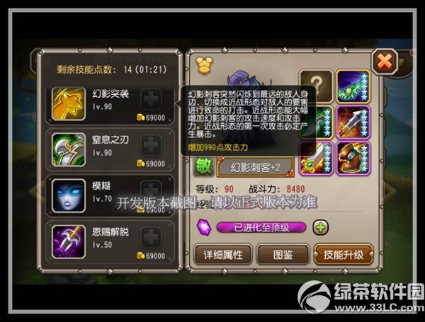 ���������Ӱ�̿���Ƶ���� ��Ӱ�̿ͼ���������ô��3