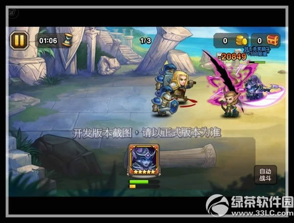 ���������Ӱ�̿���Ƶ���� ��Ӱ�̿ͼ���������ô��4