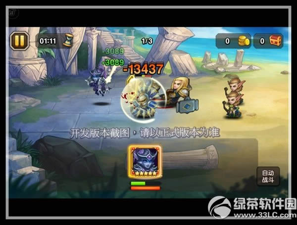 ���������Ӱ�̿���Ƶ���� ��Ӱ�̿ͼ���������ô��6