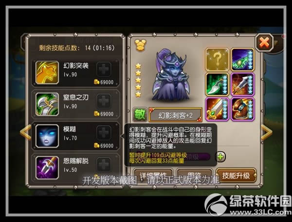 ���������Ӱ�̿���Ƶ���� ��Ӱ�̿ͼ���������ô��7