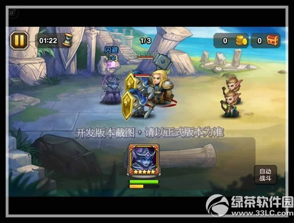 ���������Ӱ�̿���Ƶ���� ��Ӱ�̿ͼ���������ô��8