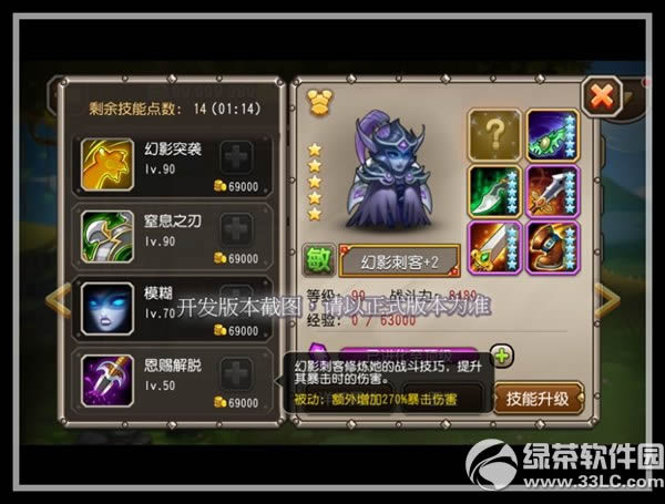 ���������Ӱ�̿���Ƶ���� ��Ӱ�̿ͼ���������ô��9