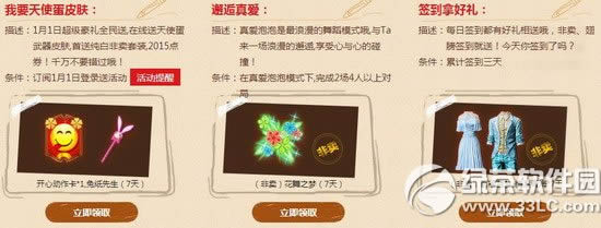 ����ʱ�����˱�ҵ���Ҫ���Գɳ����ַ ��������2