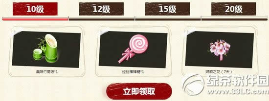 ����ʱ�����˱�ҵ���Ҫ���Գɳ����ַ ��������