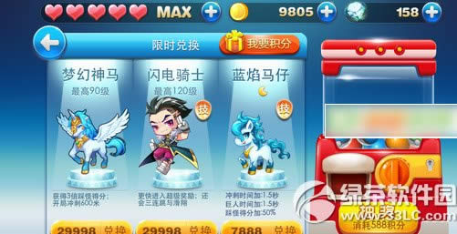 ����������������齱���� ����������γ�