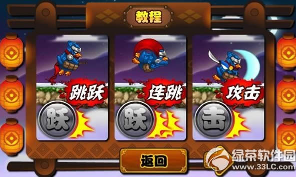 �������1.0.12ˢ��ͼ��˵���̳� �������1.0.12����ˢ�ֹ���