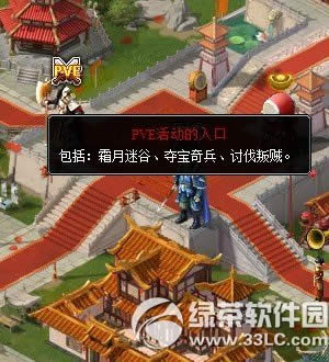 7�����Զᱦ����ڶ��ڻ ����Ӯ�����߽���