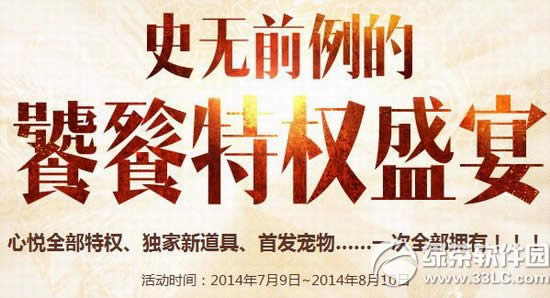 ������ܱ���˵��� ����˵��������