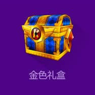 ���ܿ�������ɫ�����λ�� ��ʲô