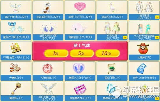 qq����7������������ַ love��high������Ʒ������ϲ����