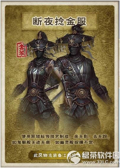 9���澭���ոж������ ��ֵ�Ͷ�ҹ�����