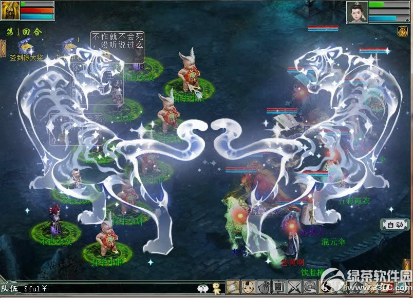 �´�����2�׻������ �׻�������ͼ