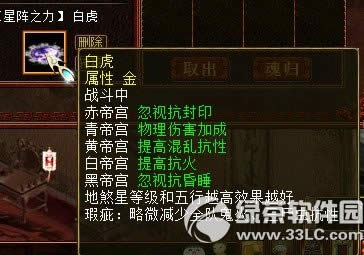 �´�����2�׻�����ô�� �׻�������ͼ2