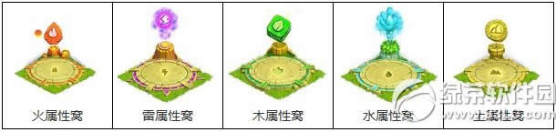 ȫ���齨������Щ ȫ���齨����ȫ����1