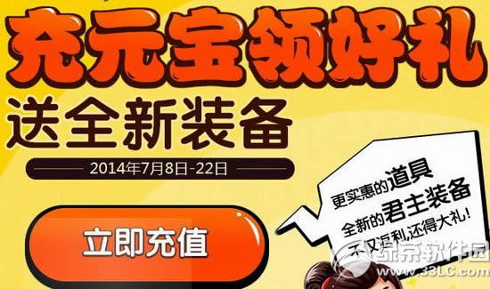 7�����Գ�ֵԪ������� ��ȫ��װ��