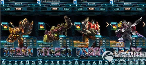 ���ν�������� ���ν����������淨