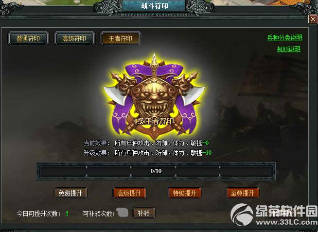 ��������7��9�ո������� �������߷�ӡ��1