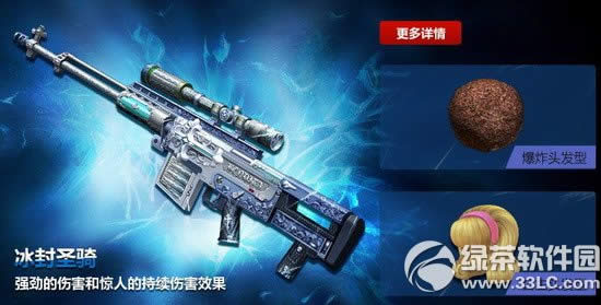 csol����һ��ǣ� ��������ʱ�Ż�����