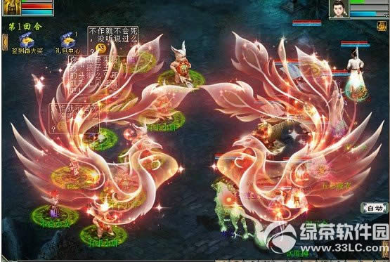 ������2��ȸ��ò��� ��ô��1