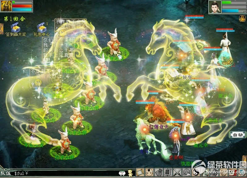 ������2���������Խ��� ����ӳ�����