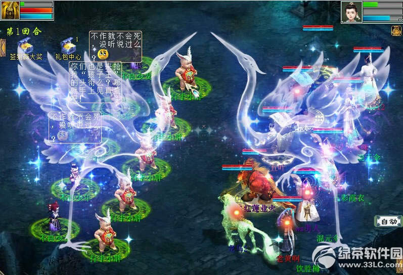 ������2�ƺ������ �ò���